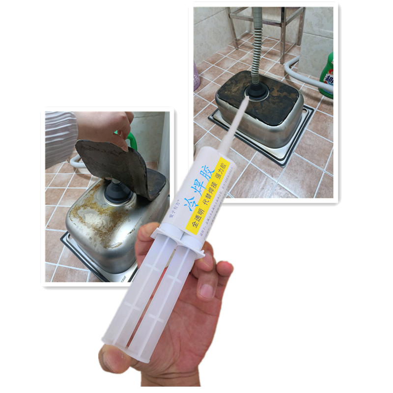 不锈钢洗碗盆洗菜池下面防护垫脱落粘接专用胶水槽缝隙防水万能胶