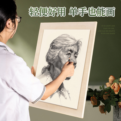 画板美术生专用4K素描工具手提实木水彩便携写生手提a2绘图板儿童