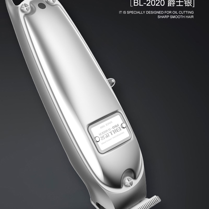 比尔931/150/800油头推剪0刀头男士油头推剪剃白雕刻推光小推剪