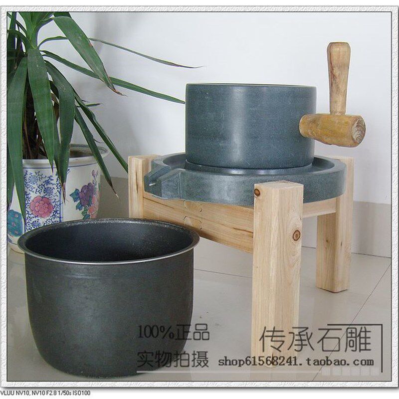 家用石磨天然青石石磨豆浆机20*30小石磨盘手推石磨包邮配送木架