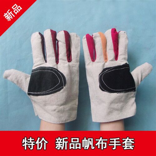 双层加厚帆布手套全衬24线劳保耐磨机械工作电焊工防护用品厂家