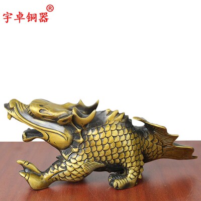 宇卓铜器 纯铜鱼黄铜龙鱼站姿龙鱼行走龙鱼家居装饰工艺品摆件