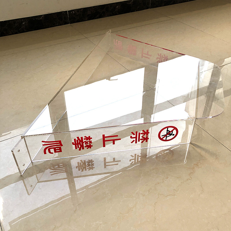 商场超市地铁请勿攀爬装置扶梯电梯禁止攀爬警示牌提示警示标识告