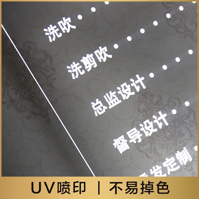 亚克力创意门牌定制工作室标识牌发光字led个性民宿创意招牌酒吧