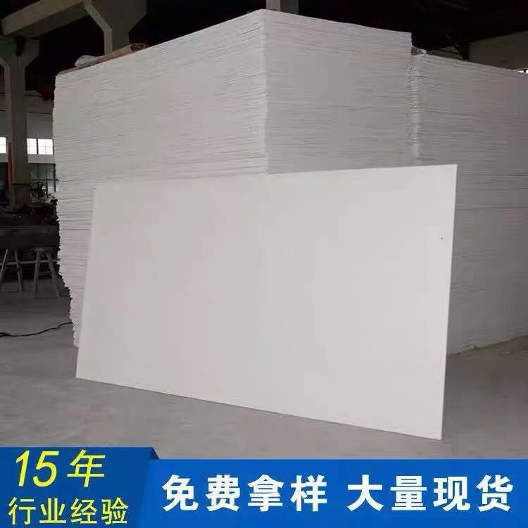 耐高温无机防火板 防火隔板5. 8.10mm电缆桥架防火封堵板材阻火板