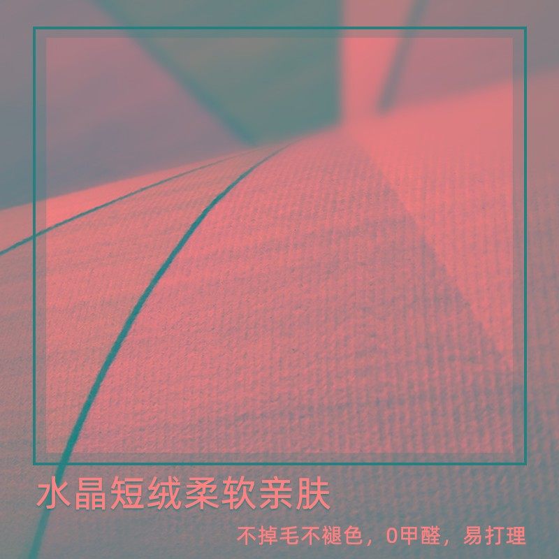 地毯客厅免洗可擦轻奢高级感新型沙发茶几地垫家用卧室大面积全铺