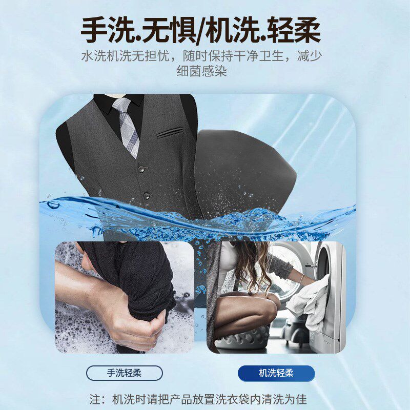 电加热商务马甲背心男女职业充电发热衣服保暖西装夹克工作装USB