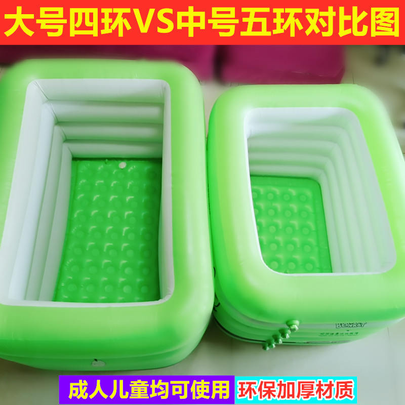 泡澡桶折叠浴盆家用大人充气浴缸全身洗澡沐浴桶发汗婴幼儿童游泳