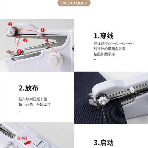 缝纫家用小型纫机家用缝迷你机全自动可携式手持M小型829Z549电动