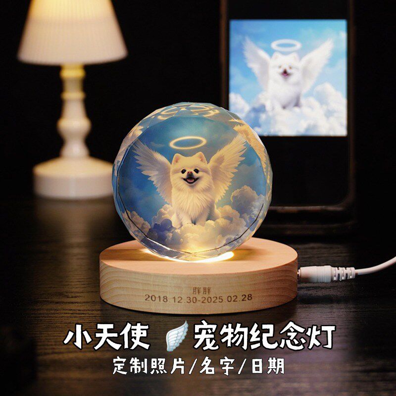 宠物定制水晶纪念品猫咪狗狗照片摆件离世相框内雕创意礼物留念