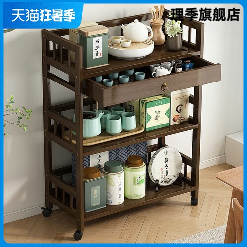 置物架茶架客厅实木博古架小型茶具茶叶摆放架展示柜茶叶收纳柜