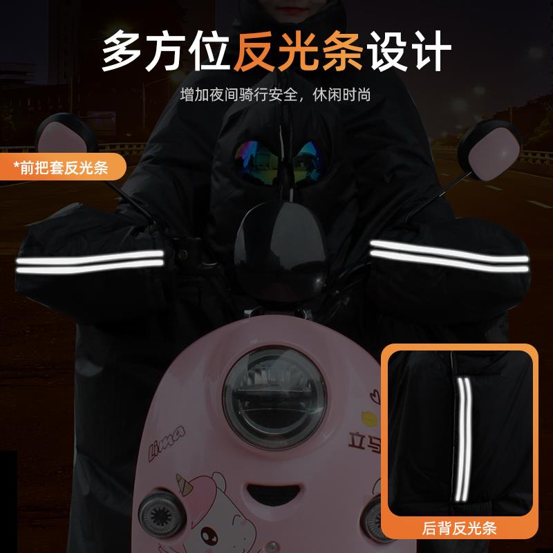 骑电动车亲子挡风被全包加厚加绒三人双人踏板摩托车儿童保暖冬季