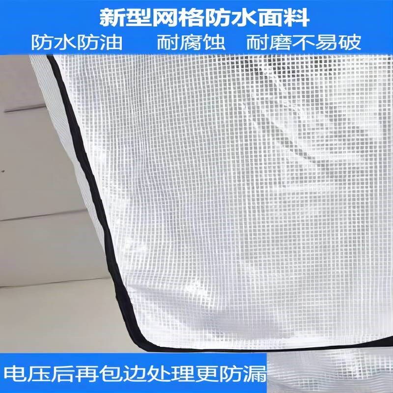 中央空调清洗罩吸顶机空调洗冷气透明天花机用加厚接水罩专业通用