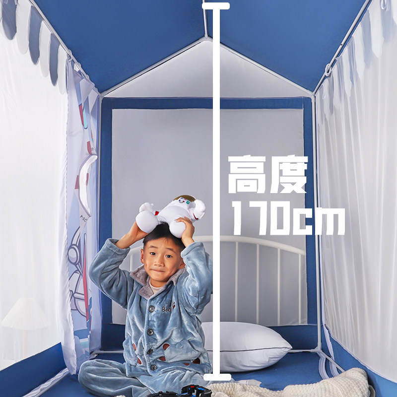 儿童床防摔蚊帐小房子全包底游戏帐篷蒙古包2022新款分床神器男孩