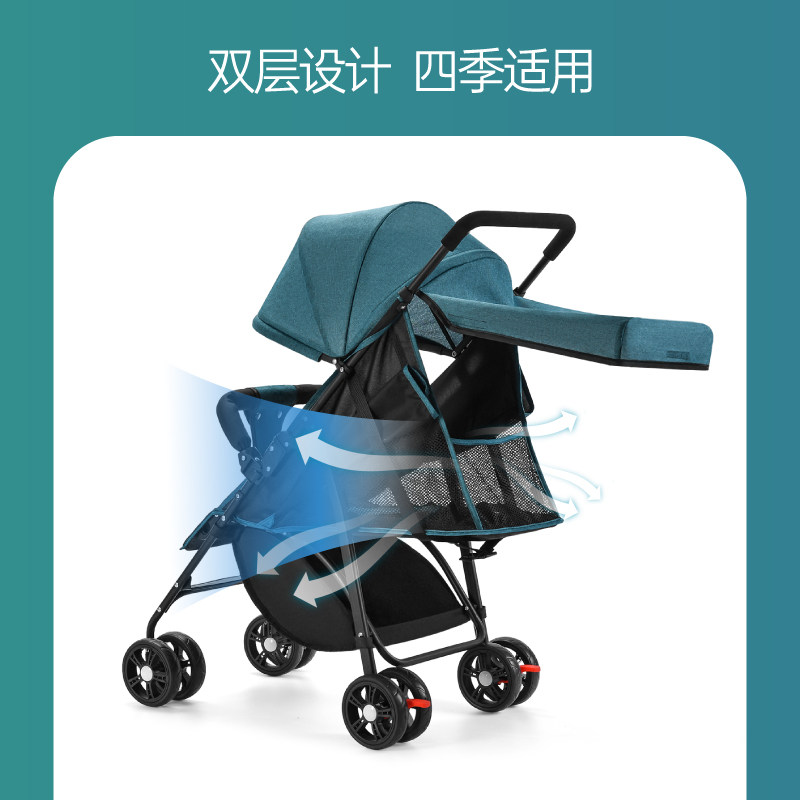 婴儿推车可坐可躺超轻便携简易折叠避震儿童小孩宝宝外出旅游伞车