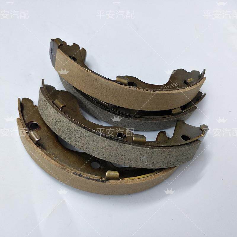 04-07-08-13-18新老天籁手刹皮 天籁后手刹车片 手刹片手刹刹车皮