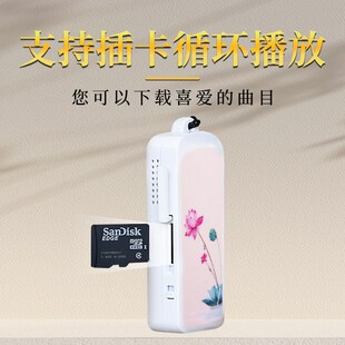 善愿830迷你小型播放机插卡充电播放器放歌机音乐机高清音质