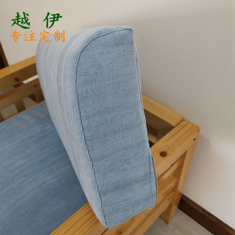 定做布套实木沙发垫防滑外套飘窗套靠背枕垫雪尼尔脚踏凳半包罩子
