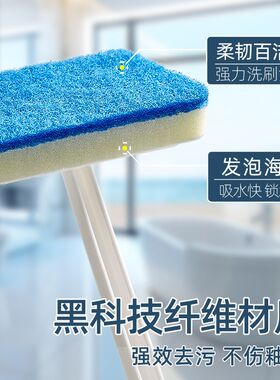 擦卫生间墙壁墙面地板玻璃清洁刷洗浴缸的刷子神器浴室厕所清洗刷
