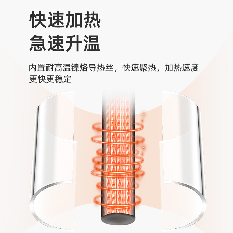 鱼缸加热棒自动恒温小型水族箱加温棒不锈钢防爆罗汉鱼专用升温器
