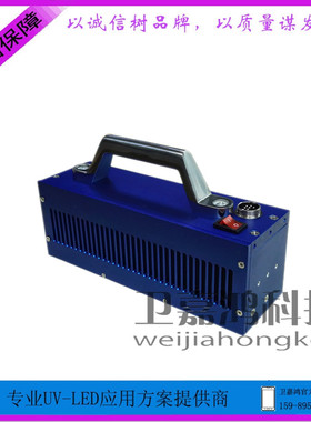 手持式LEDUV固化机大面积UV胶水固化丝印油墨LEDUV光固化机UV灯