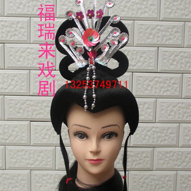 戏剧头饰假发花旦头套古代小姐古装七仙女发饰影视影楼演出用品黄