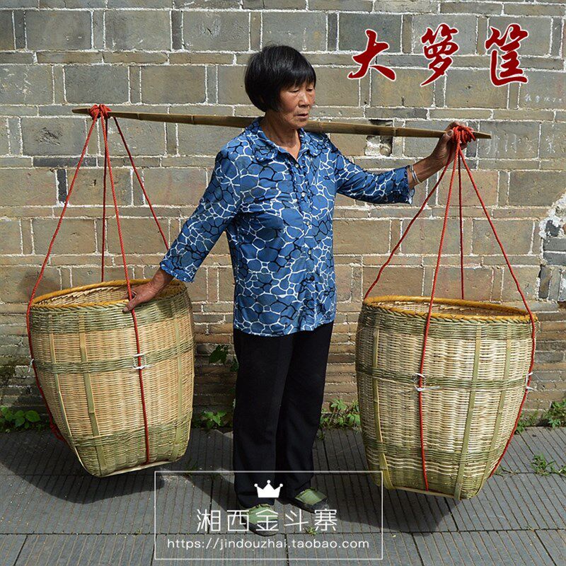 湘西手工竹编竹筐小大号筐家用田园厨房收纳筐超市展示筐带盖竹匾