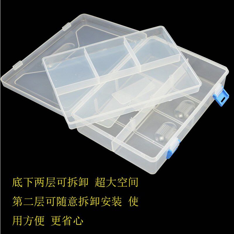 双层素描铅笔盒美术生专用学生大号炭画铅笔收纳盒塑料透明文具盒