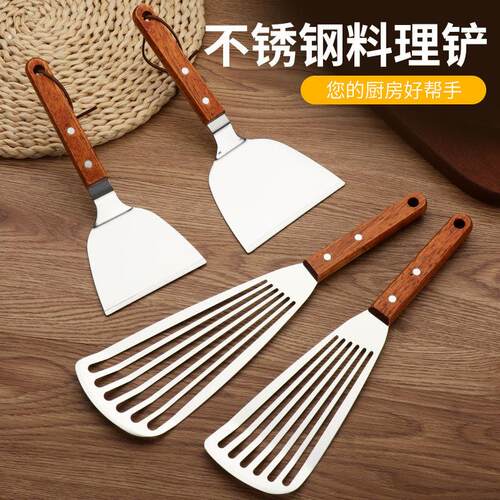 不锈钢煎铲煎饼果子工具刮子料理铲烙饼压饼铁板烧煎鸡蛋煎饼铲子