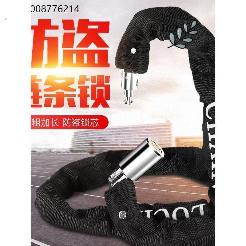 自行车锁防盗炼条锁电动车锁山地单车锁可携式加粗加长炼条锁锁门