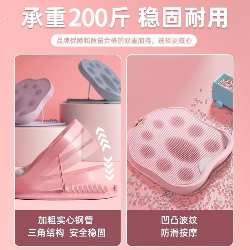 按摩拉筋板折叠多档调节站立压筋斜踏板拉伸小腿家用腿部拉伸器材