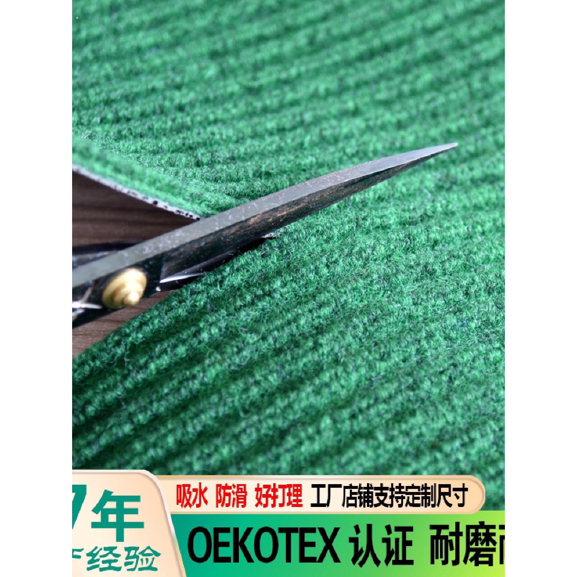 可裁剪绿色条纹地毯入户进门垫门口除尘脚垫厨房吸水防滑地垫定制