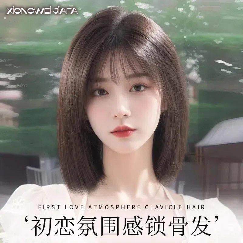 2026新款夏装透气轻盈女士空气刘海短直发全顶仿真无痕假发女发套
