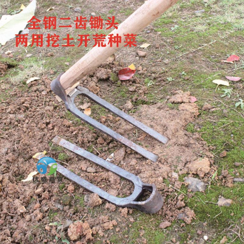 农用二齿锄头农具手工锻打全钢挖土种地翻地种菜户外开垦二齿耙锄