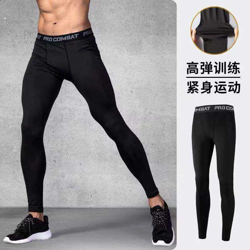 泳裤男长裤游泳速干海边防晒沙滩裤冲浪潜水服防水母泡温泉套装备