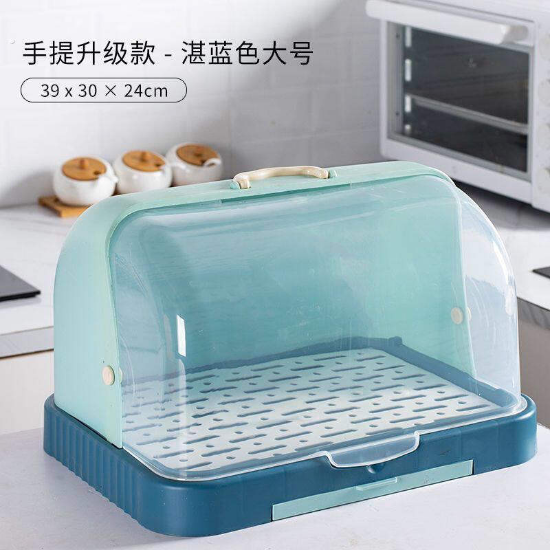 特大号碗柜塑料带盖厨房放碗碟沥水架装碗箱家用餐具收纳箱置物架