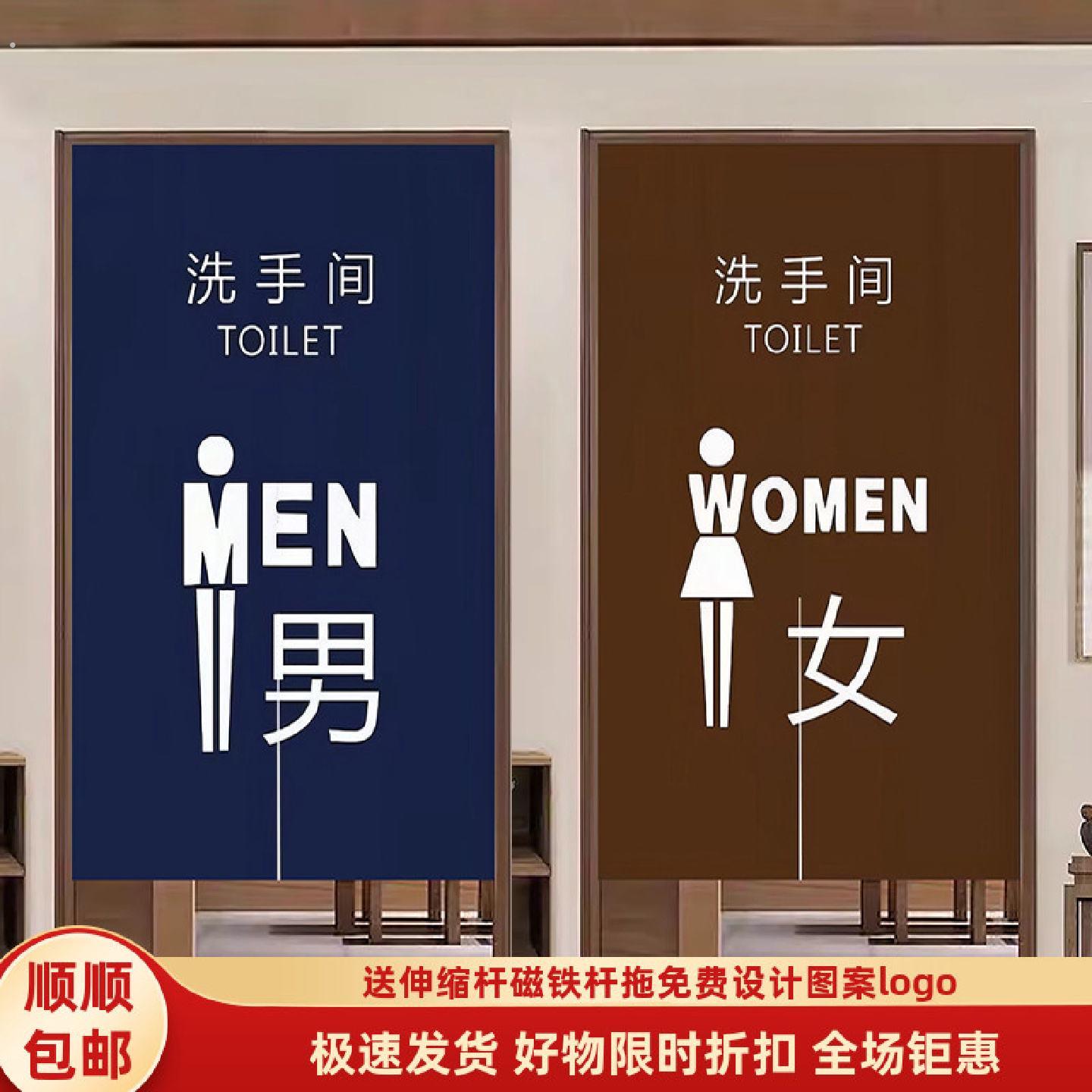 商用洗手间遮挡帘学校定制免打孔饭店厕所半帘化妆室门帘隔断帘子