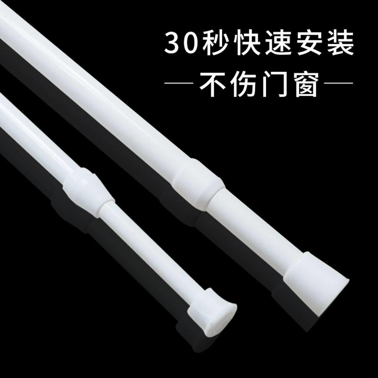 免打孔伸缩杆布艺门帘半帘杆子弹簧杆小杆子挂毛巾杆