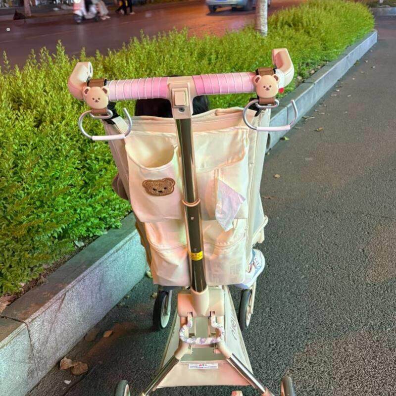 婴儿推车把手保护套防脏宝宝遛娃神器改造装饰缠绕式防滑丸丫配件