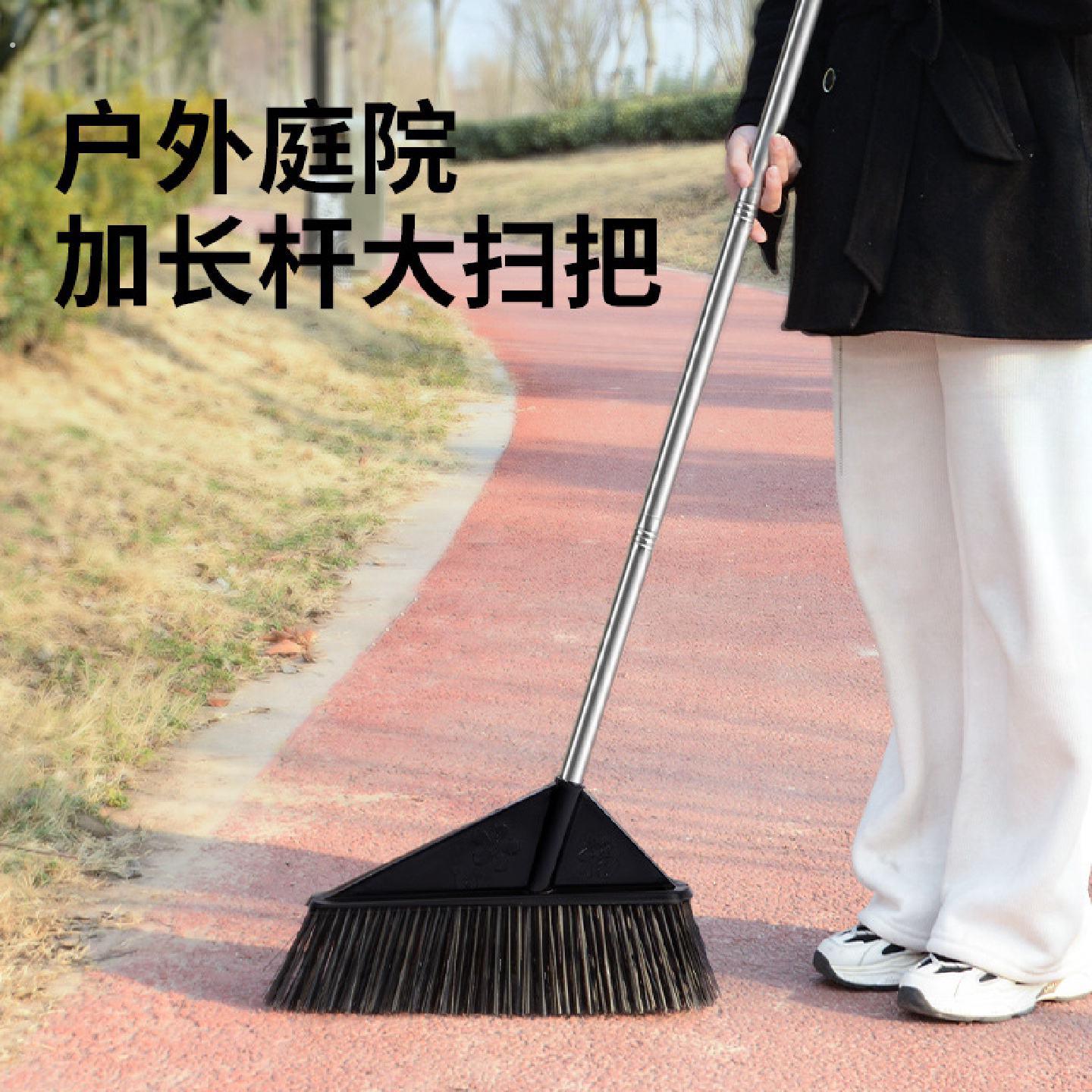 庭院室外大扫把家用硬毛单个扫帚工厂仓库别墅马路环卫加长笤帚