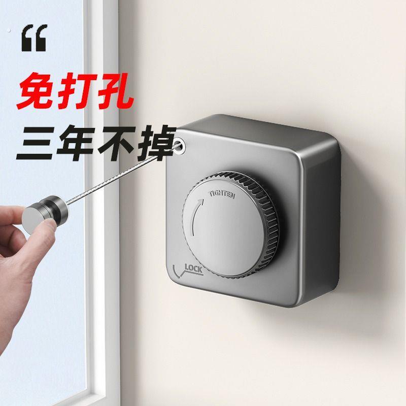 晾衣绳室内免打孔隐形伸缩阳台化妆室钢丝绳拉绳浴室可伸缩挂衣绳