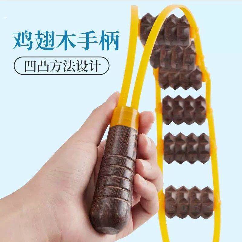 拉背条滚轮按摩器鸡翅木背条按摩器颈椎背部经络全身手动滚轮不求