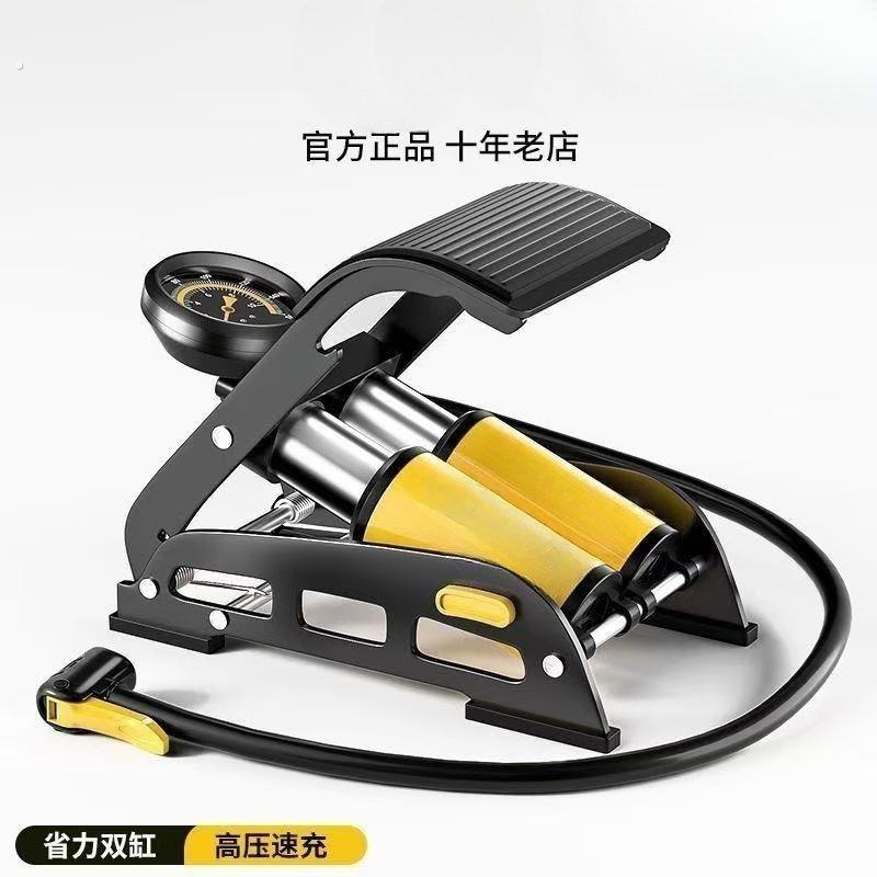 脚踩汽车车载充气泵打气筒机械胎压充气筒小轿车用轮胎高压加气泵