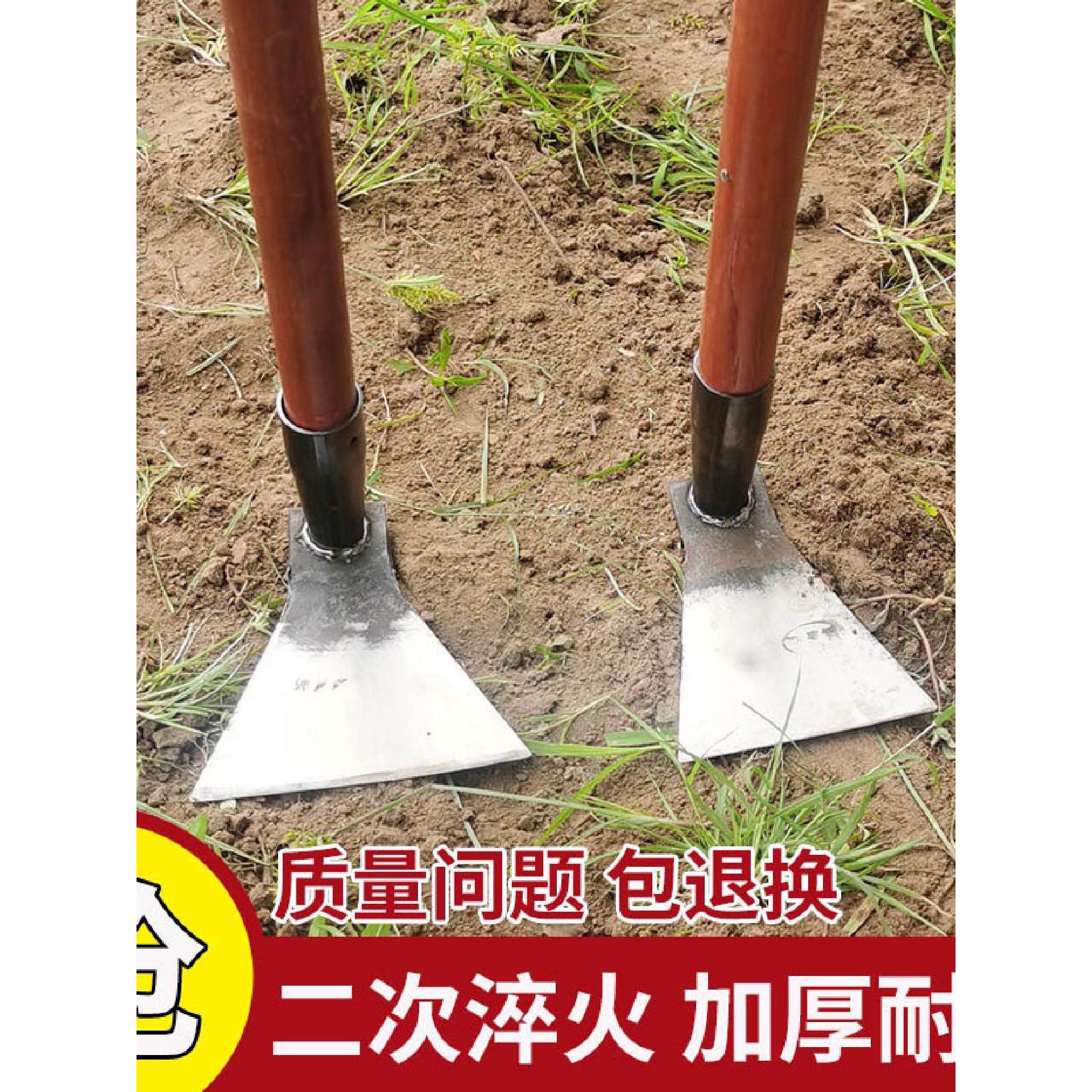 农用除草工具翻地松土锄头农具种菜两用全钢挖土开荒锄草神器