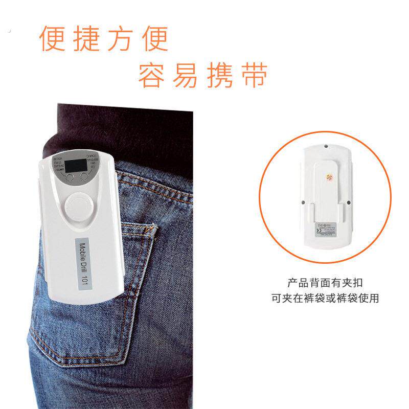 美甲打磨机充电款不发烫专业指甲卸甲机抛光电动磨甲器带磨头