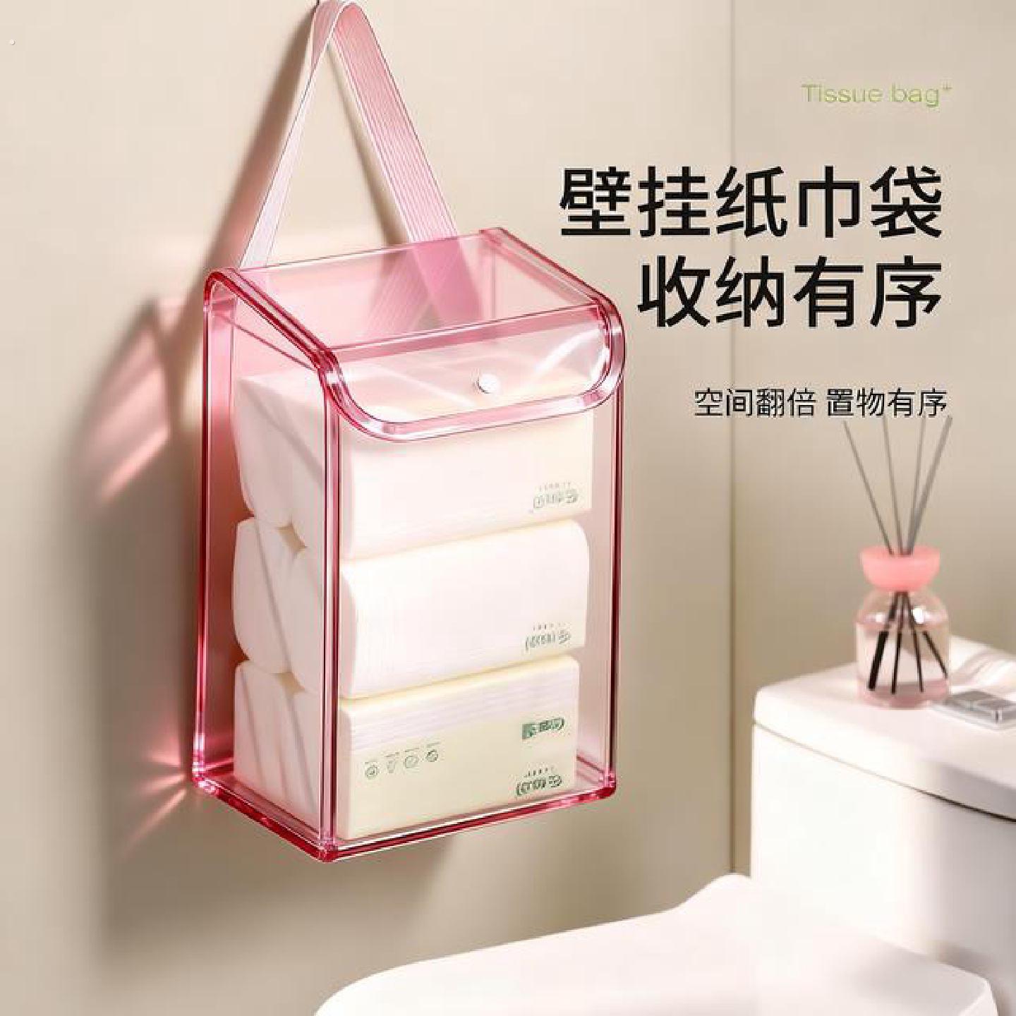 纸巾收纳挂袋家用宿舍浴室悬挂防水挂袋化妆室纸巾袋挂式收纳神器图片