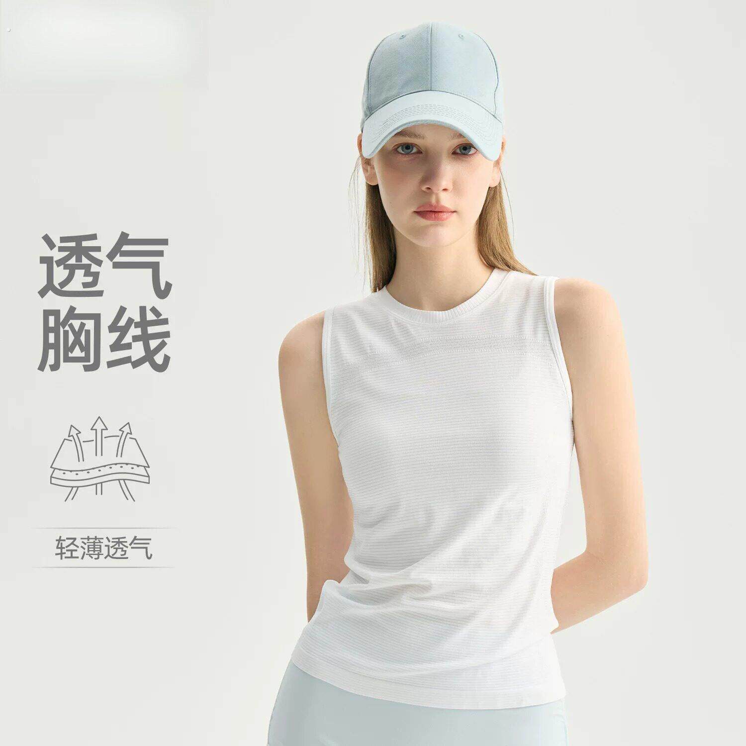 夏季薄款运动背心无袖女 速干透气修身显瘦无袖罩衫瑜伽健身跑步