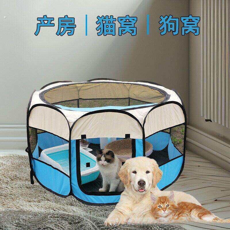 猫咪产房怀孕期猫窝待产帐篷封闭式繁殖箱宠物狗狗猫生产工具全套