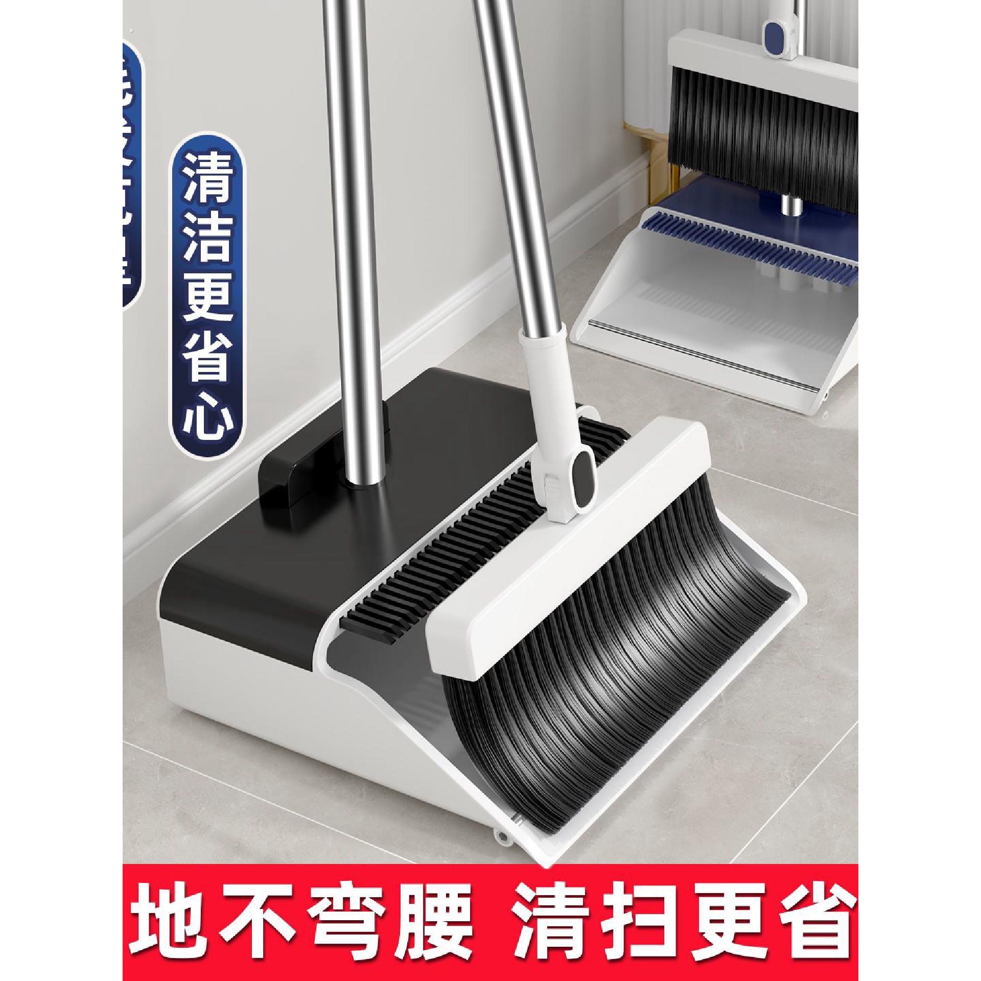 2026新品扫把套装家用可伸缩刮齿扫帚簸箕组合套装不沾毛发扫把头