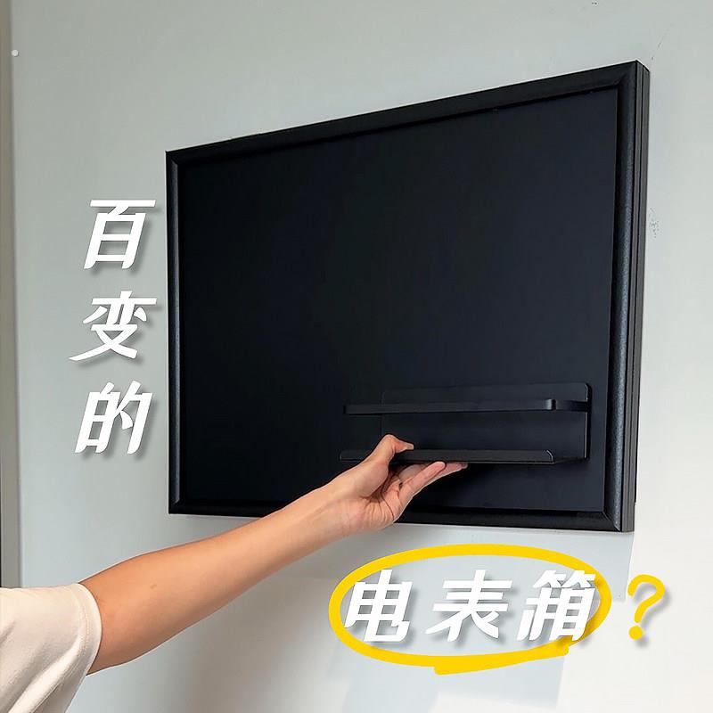 电表箱盒遮挡磁吸黑板遮丑神器装饰画创义大利面板盖立体冰箱贴展